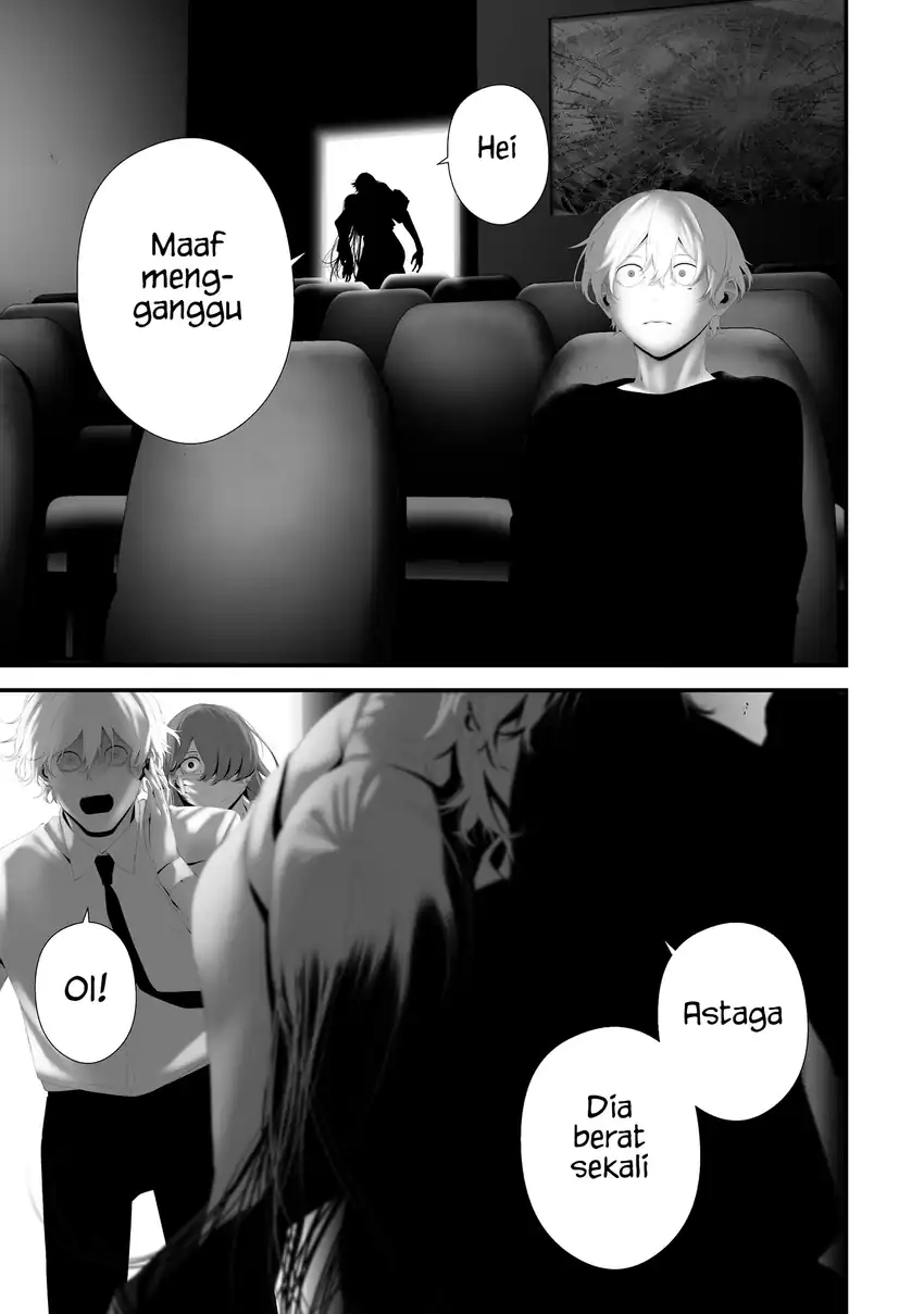 Hachigatsu Kokonoka Boku wa Kimi ni Kuwareru. Chapter 41 Gambar 8