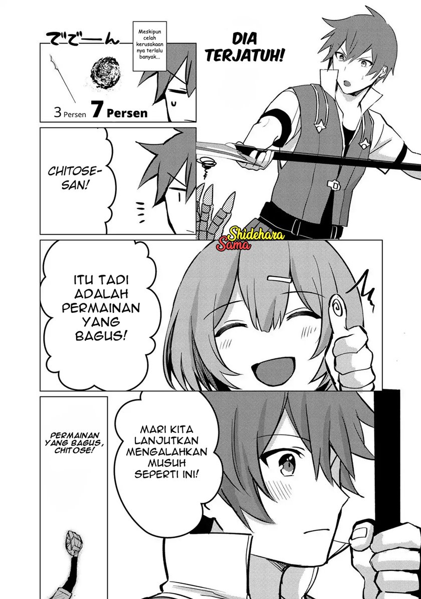 Hai Gamer na Imouto to Hajimeru VRMMO Seikatsu Chapter 5 Gambar 5