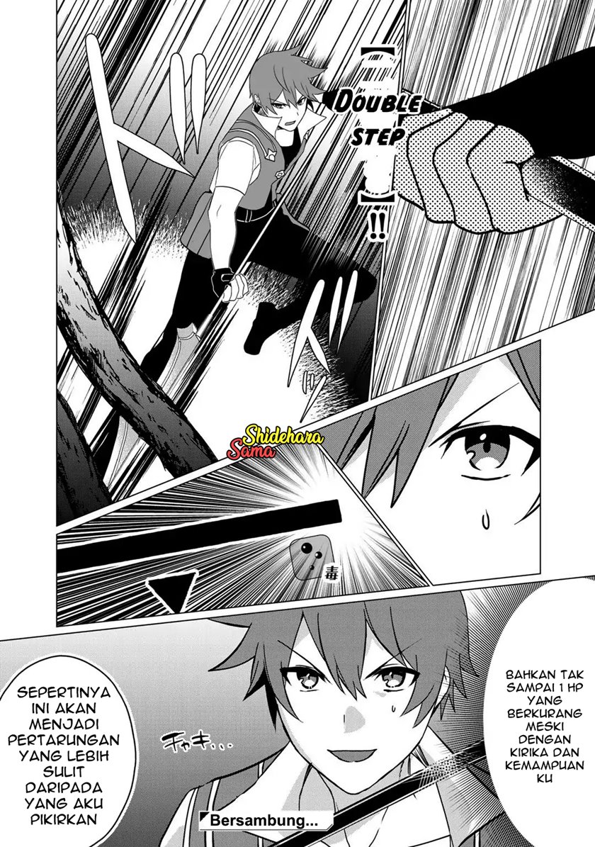 Hai Gamer na Imouto to Hajimeru VRMMO Seikatsu Chapter 5 Gambar 15