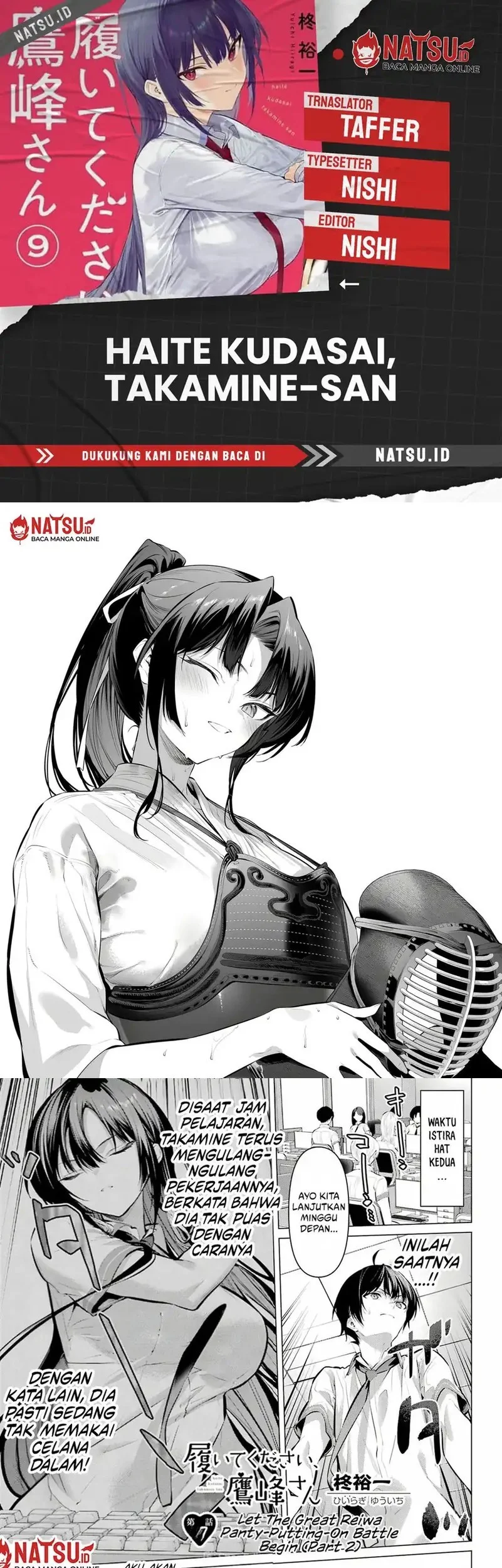 Komik Haite Kudasai Takamine-san Chapter 67.2 gambar nomor 1