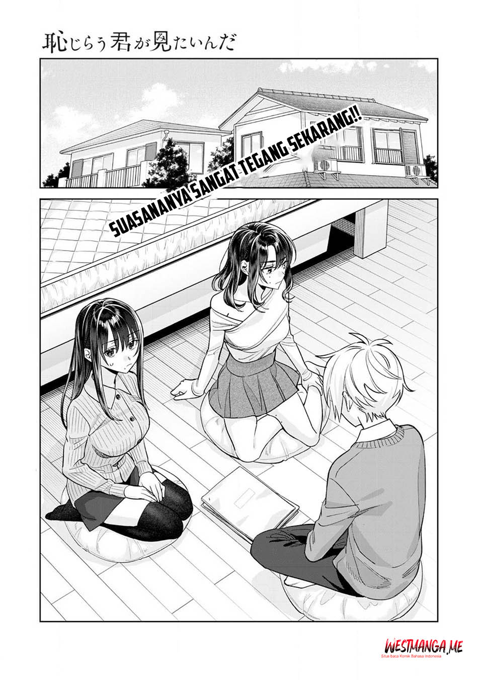 Hajirau Kimi ga Mitainda Chapter 79 Gambar 3