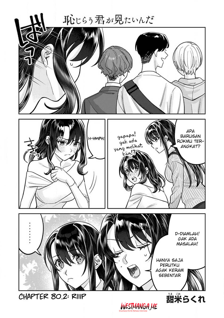 Hajirau Kimi ga Mitainda Chapter 80 Gambar 14