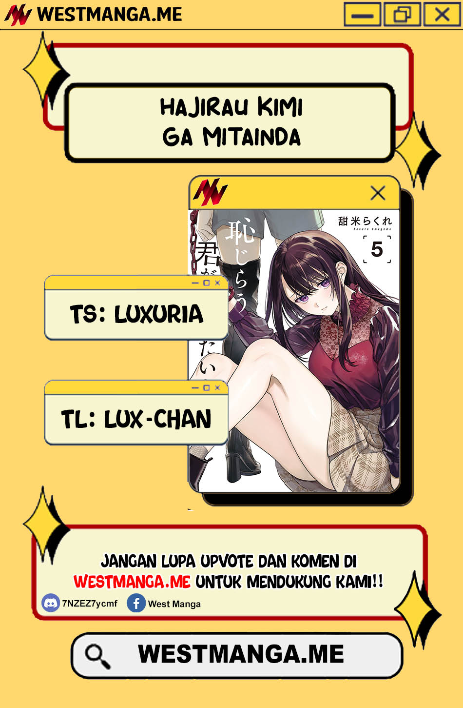 Manga Hajirau Kimi ga Mitainda Chapter 80 gambar nomor 2