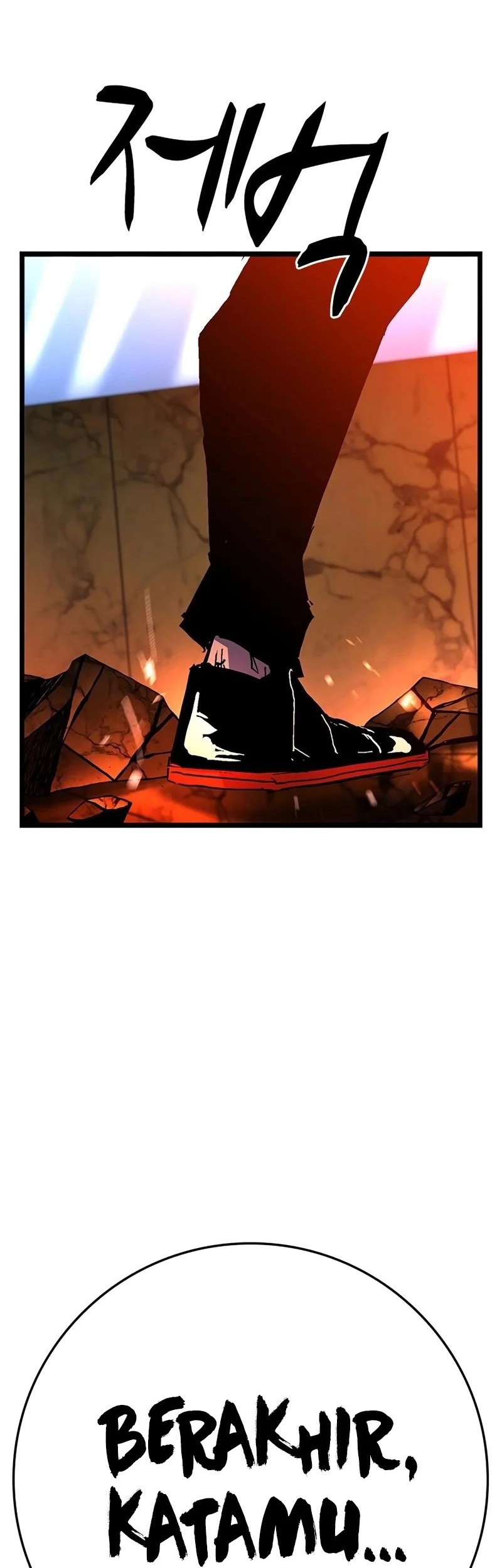 Hallym Gymnasium Chapter 224 Gambar 24