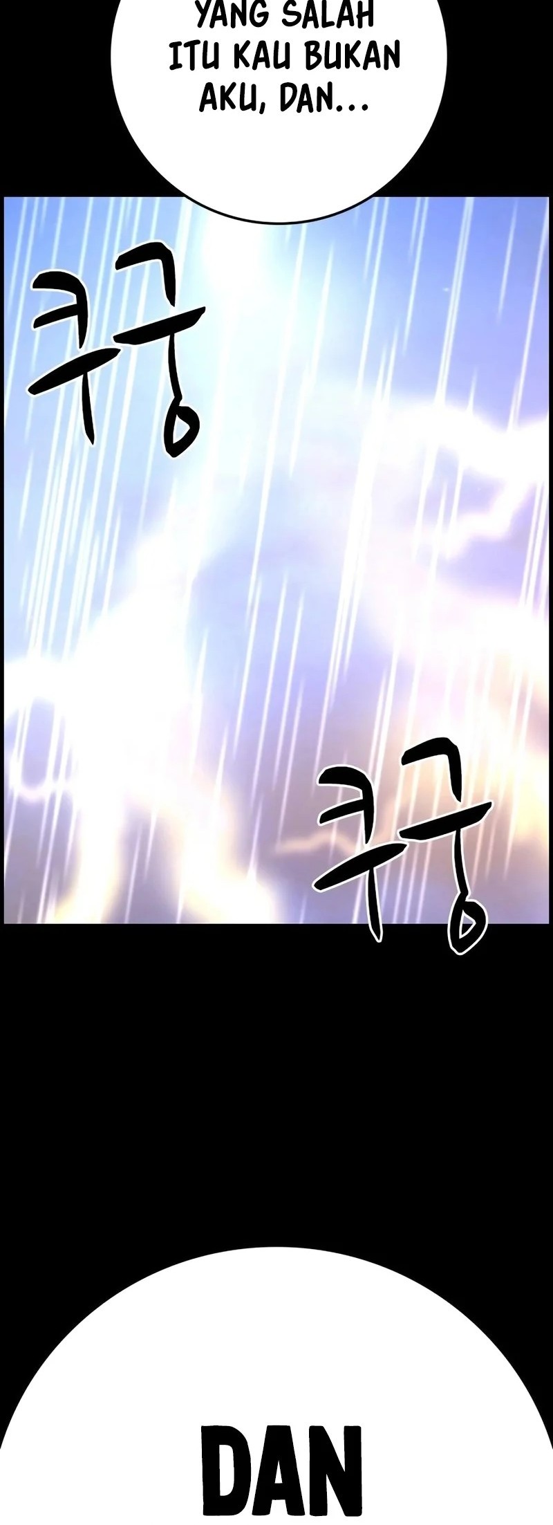 Hallym Gymnasium Chapter 224 Gambar 14