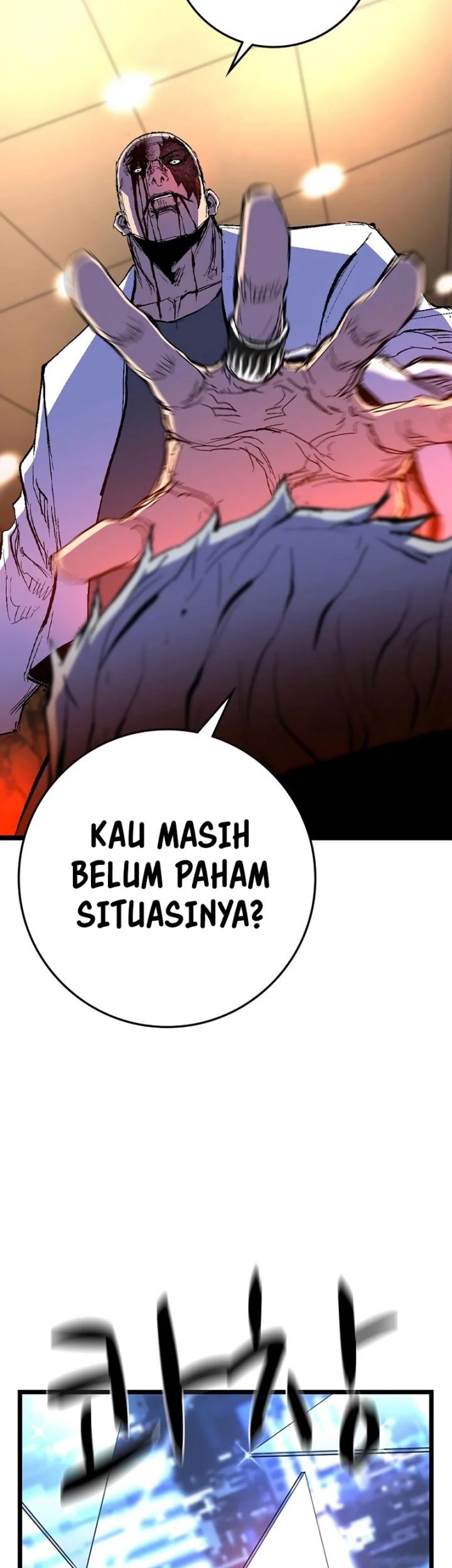Hallym Gymnasium Chapter 225 Gambar 58