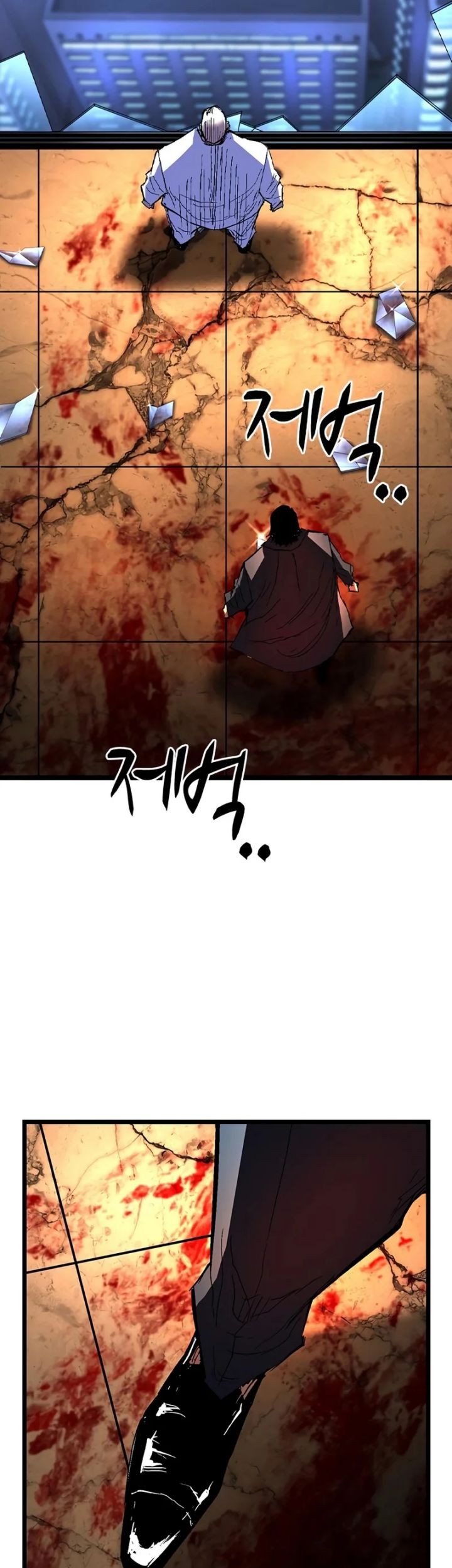 Hallym Gymnasium Chapter 225 Gambar 78