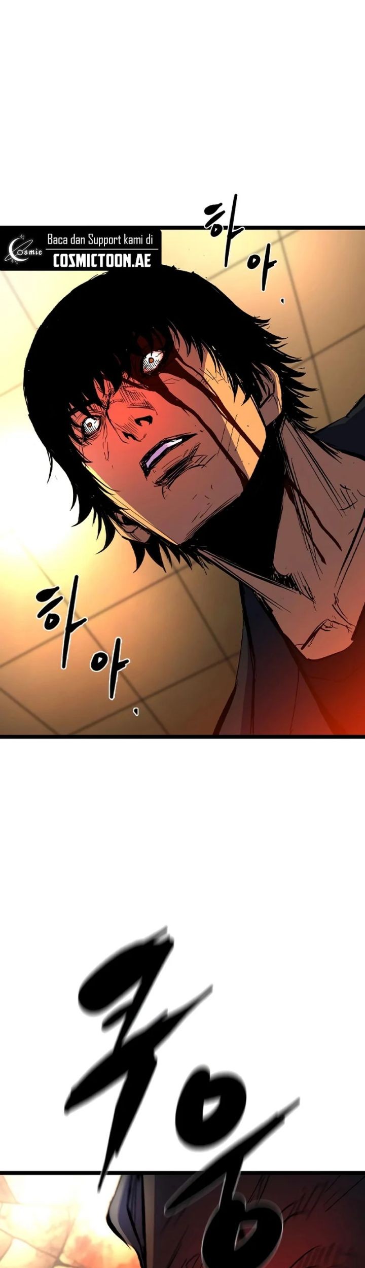 Hallym Gymnasium Chapter 225 Gambar 36