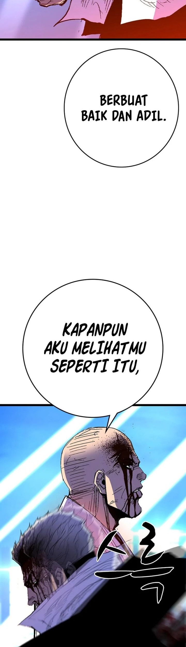 Hallym Gymnasium Chapter 225 Gambar 45