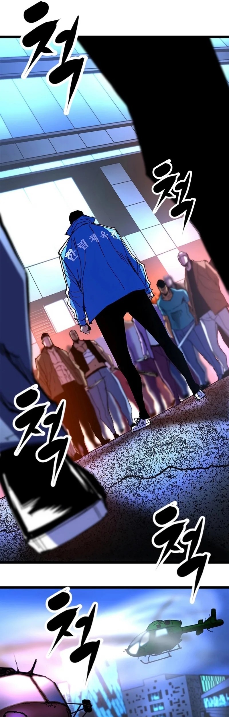 Hallym Gymnasium Chapter 226 Gambar 62