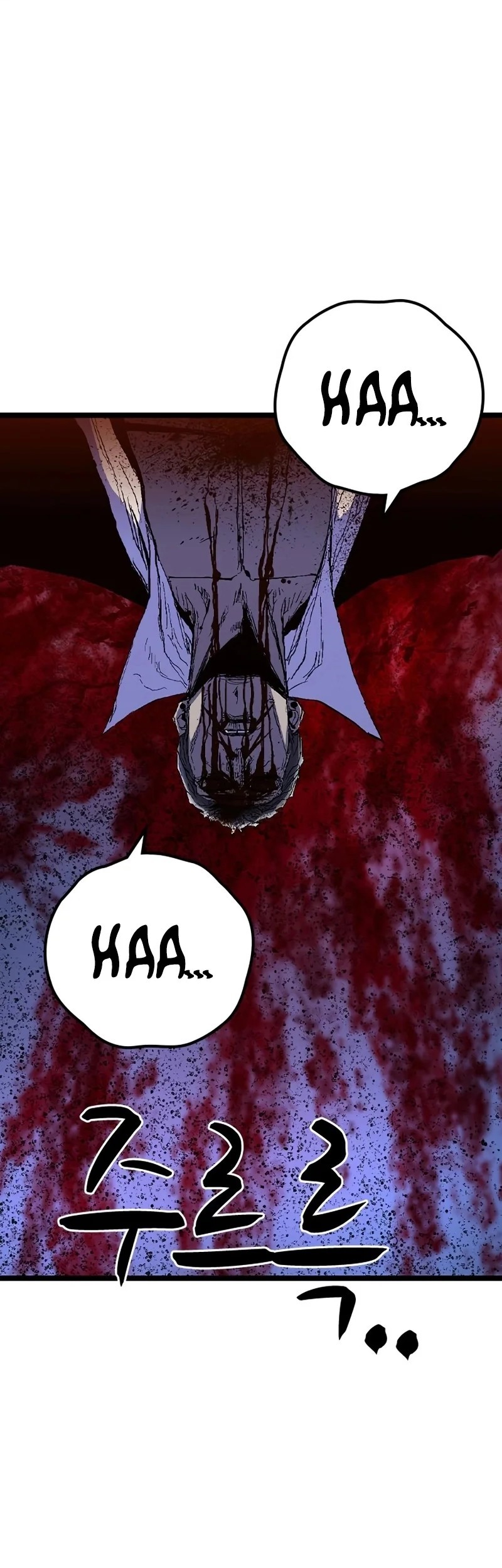 Hallym Gymnasium Chapter 226 Gambar 25