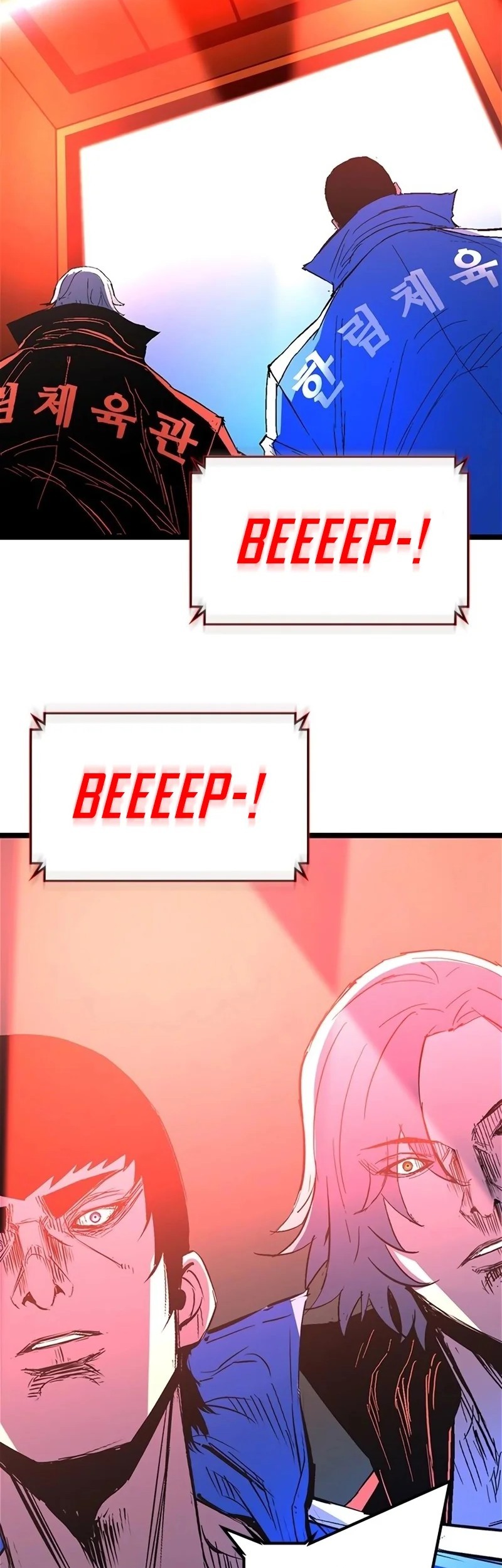 Hallym Gymnasium Chapter 227 Gambar 76