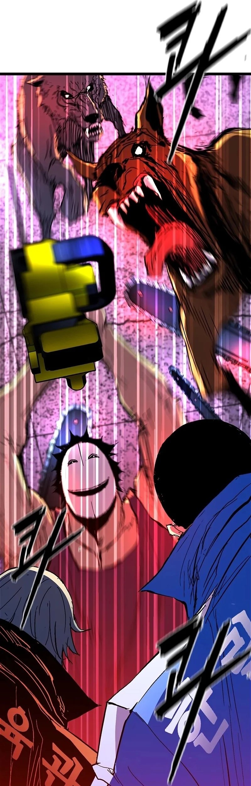 Hallym Gymnasium Chapter 227 Gambar 113