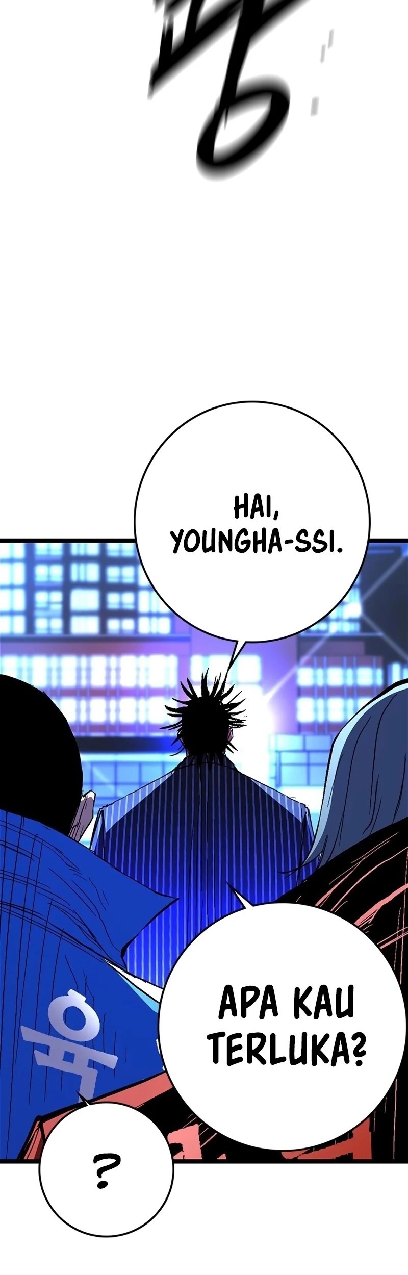 Hallym Gymnasium Chapter 227 Gambar 35