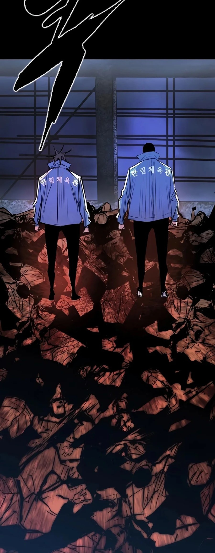 Hallym Gymnasium Chapter 228 Gambar 7