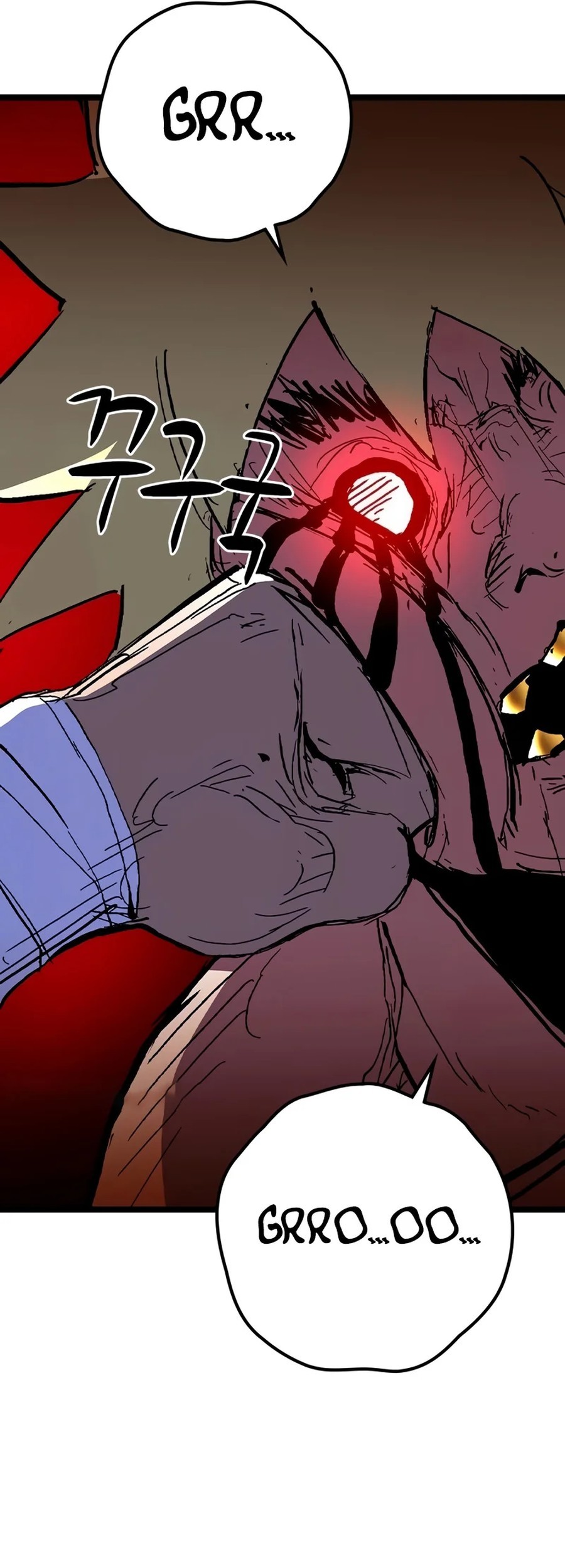 Hallym Gymnasium Chapter 228 Gambar 104