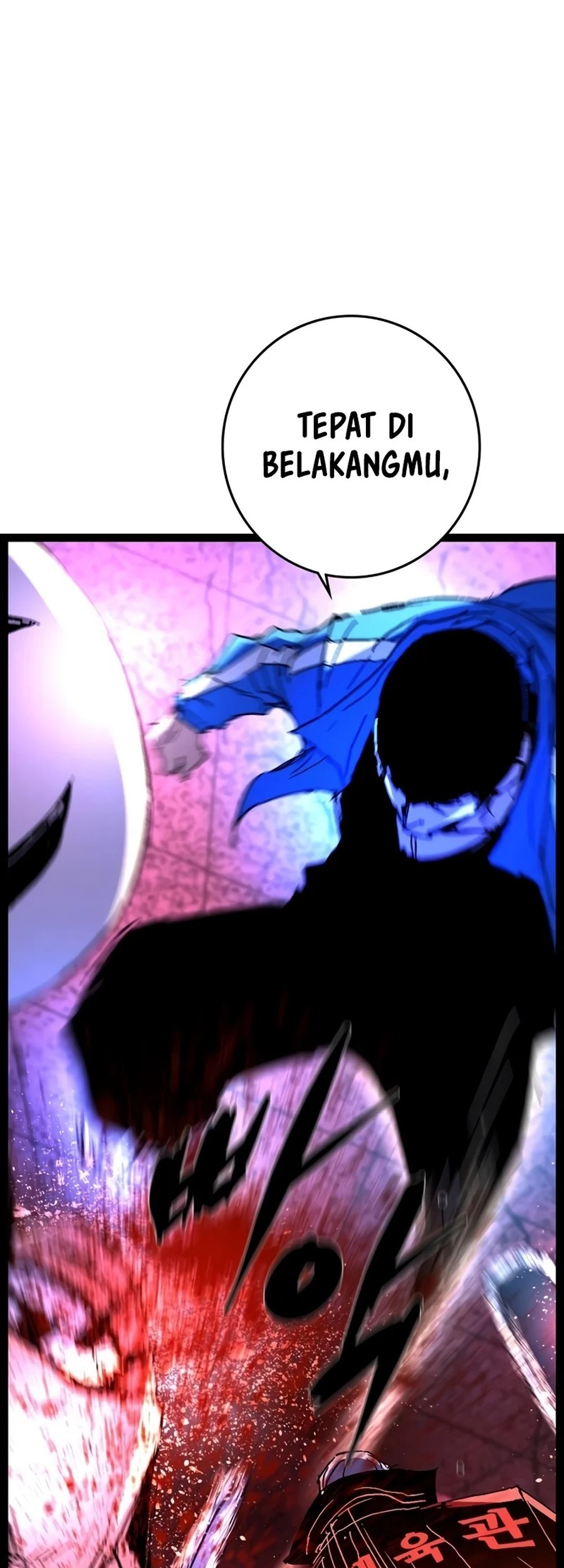 Hallym Gymnasium Chapter 228 Gambar 131