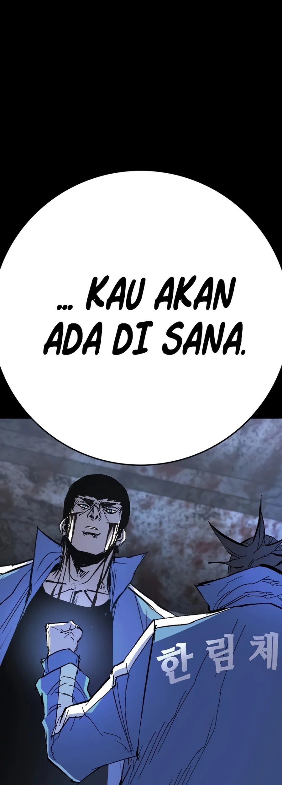 Hallym Gymnasium Chapter 228 Gambar 22