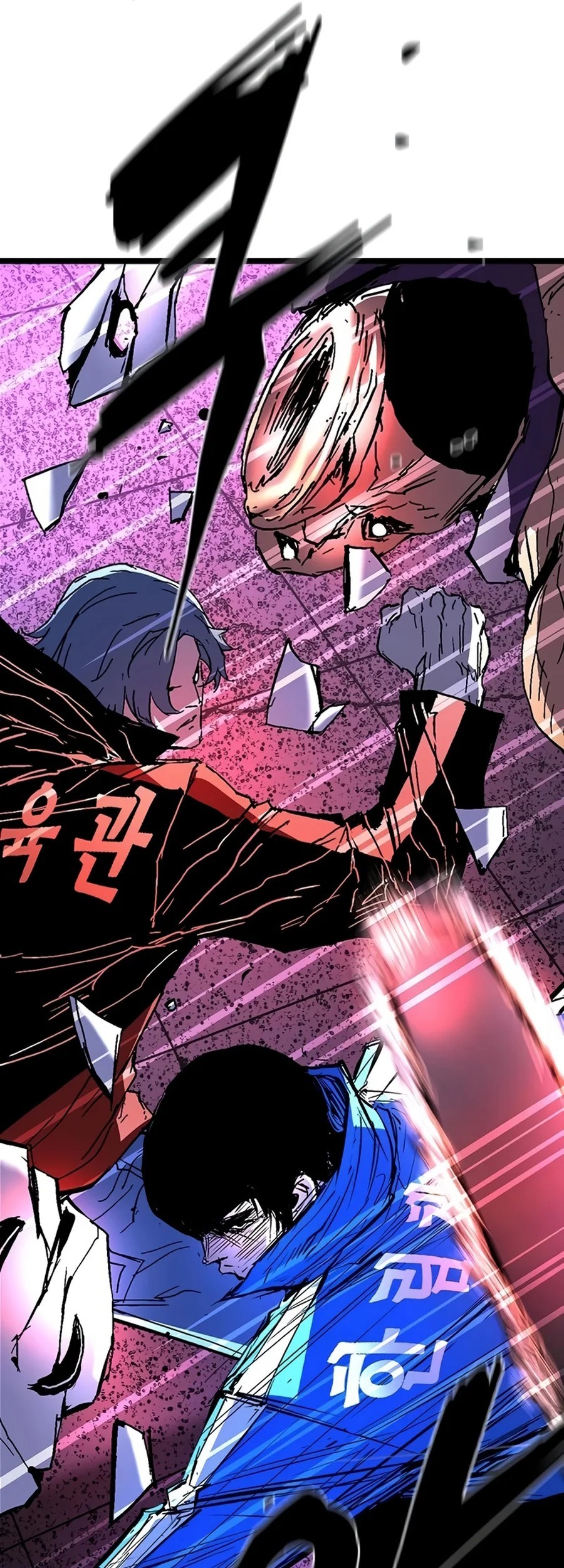 Hallym Gymnasium Chapter 228 Gambar 155