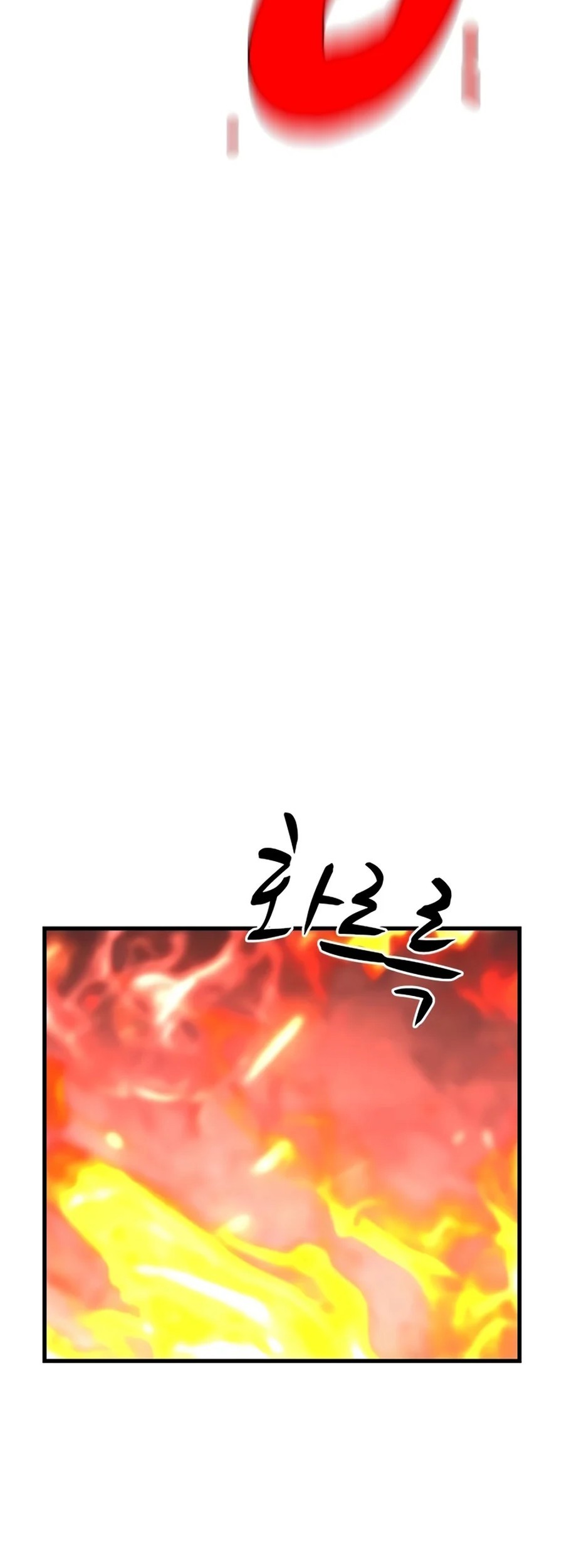 Hallym Gymnasium Chapter 228 Gambar 194