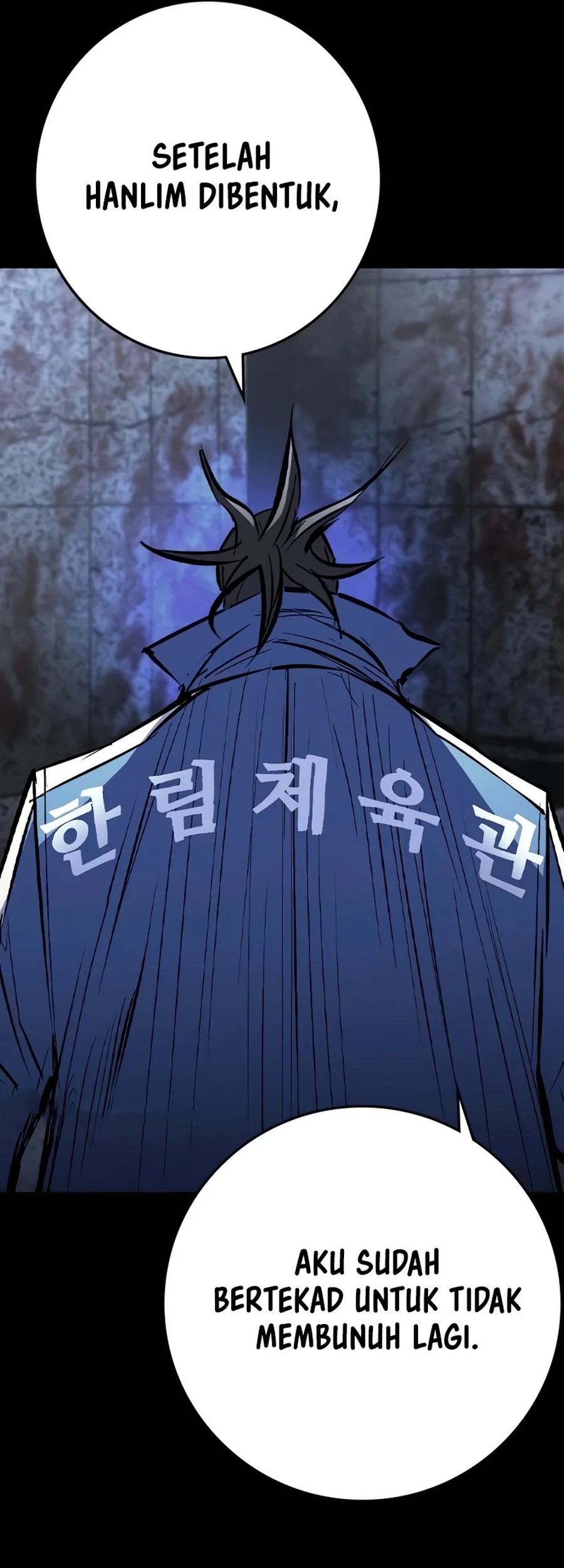 Hallym Gymnasium Chapter 228 Gambar 18