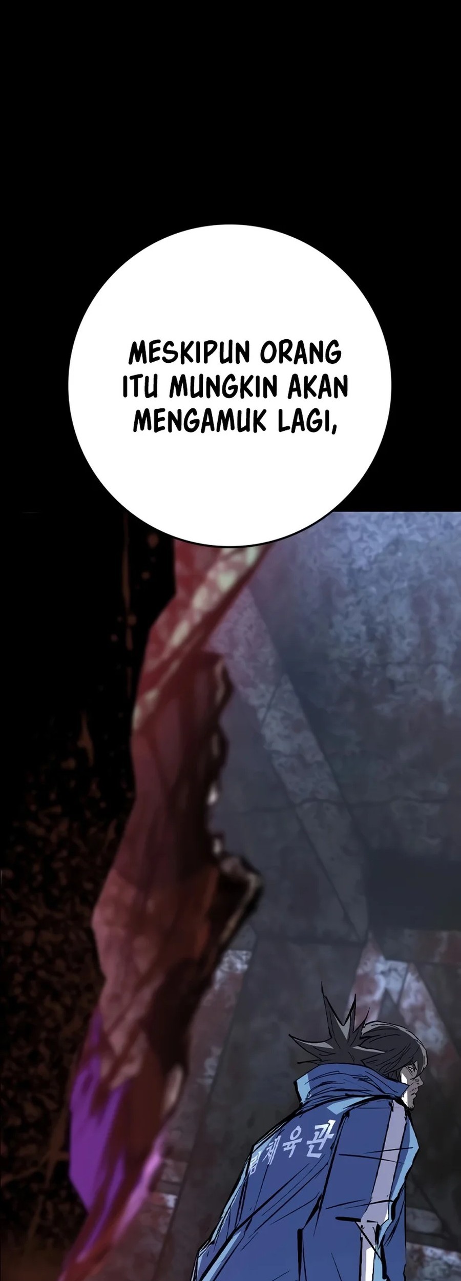 Hallym Gymnasium Chapter 228 Gambar 19