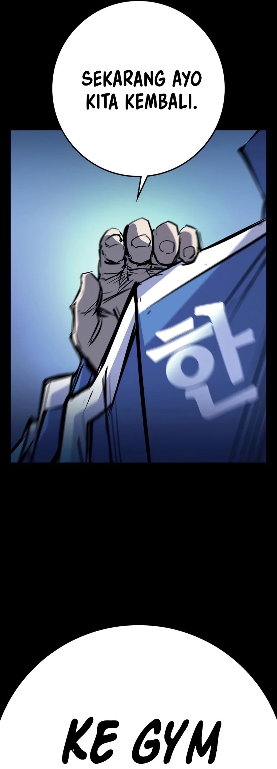 Hallym Gymnasium Chapter 228 Gambar 25