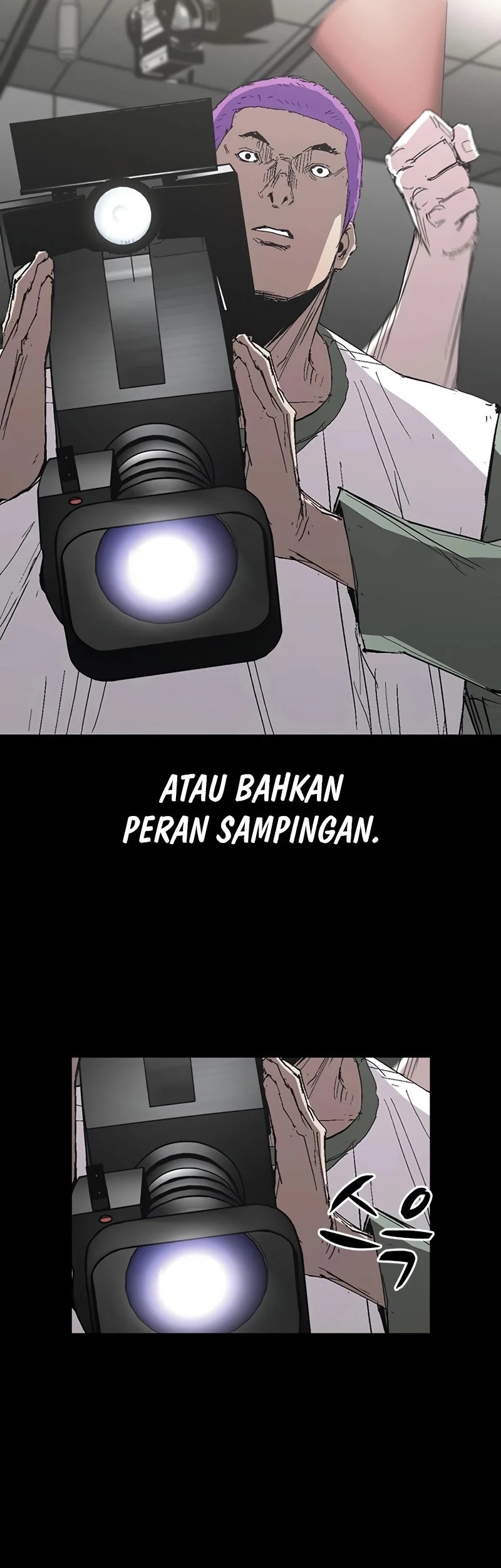 Hallym Gymnasium Chapter 229 Gambar 57