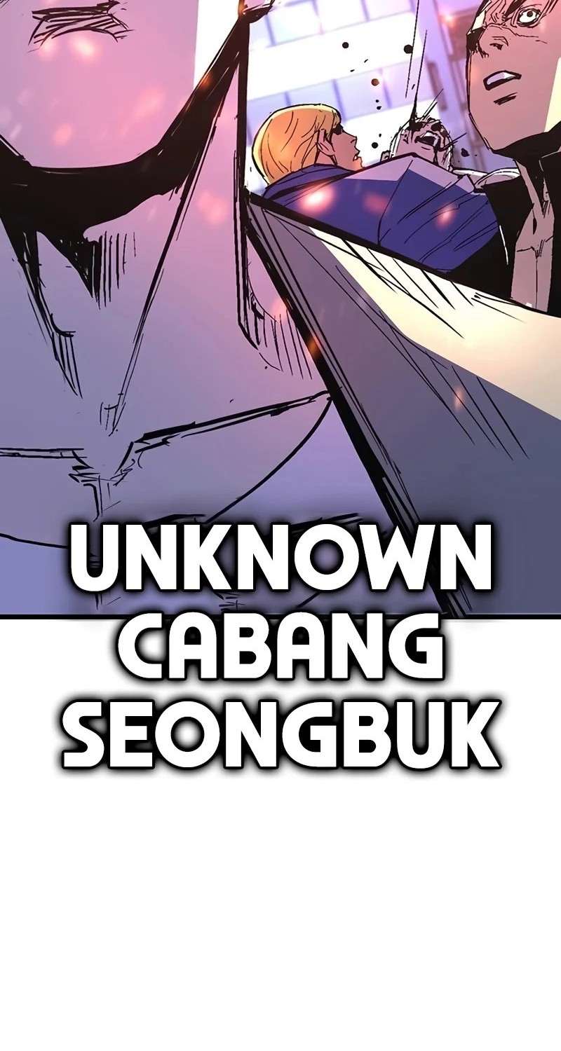 Hallym Gymnasium Chapter 229 Gambar 16