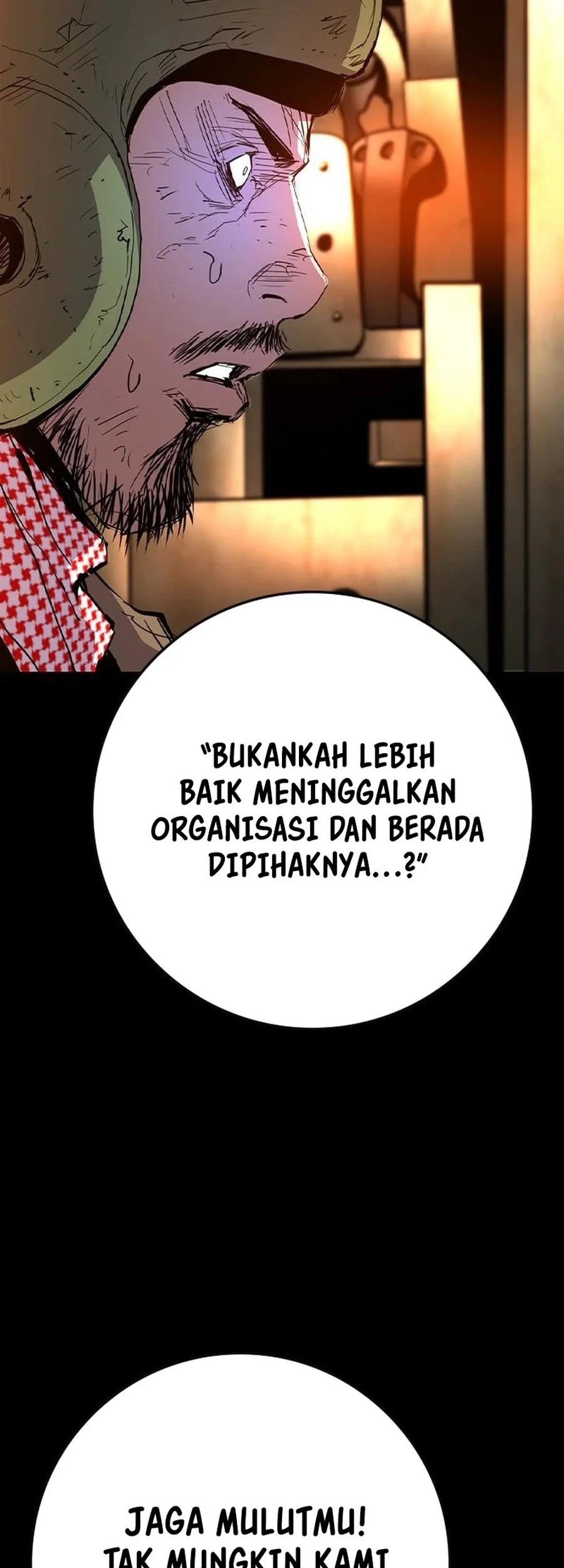 Hallym Gymnasium Chapter 221 Gambar 58