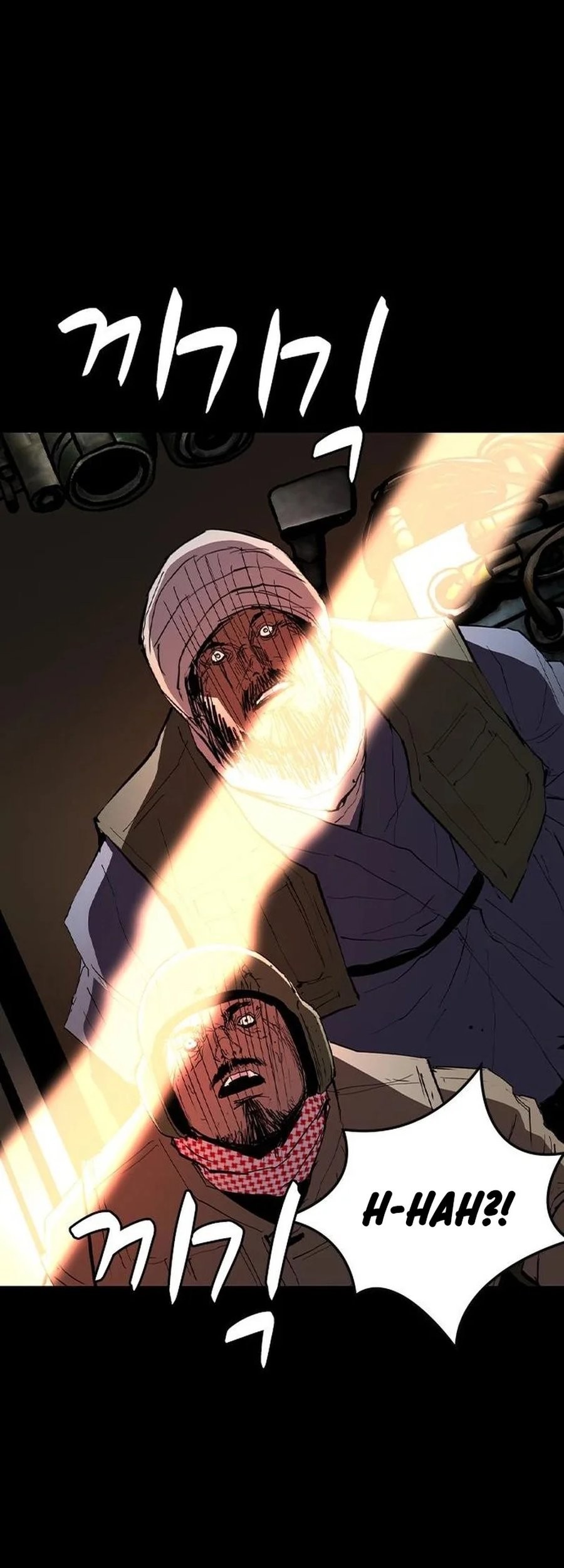 Hallym Gymnasium Chapter 221 Gambar 68