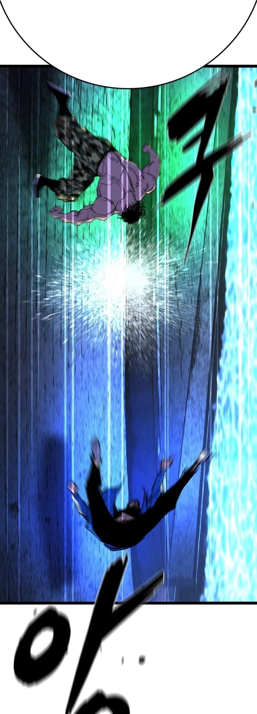 Hallym Gymnasium Chapter 221 Gambar 102