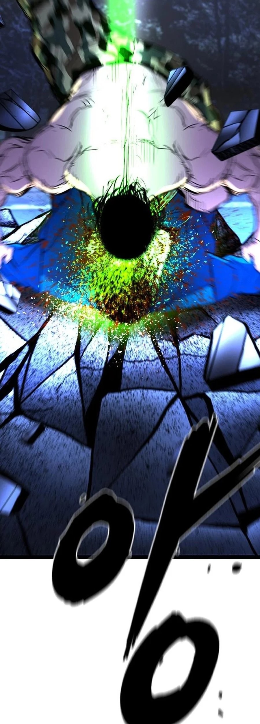 Hallym Gymnasium Chapter 221 Gambar 118