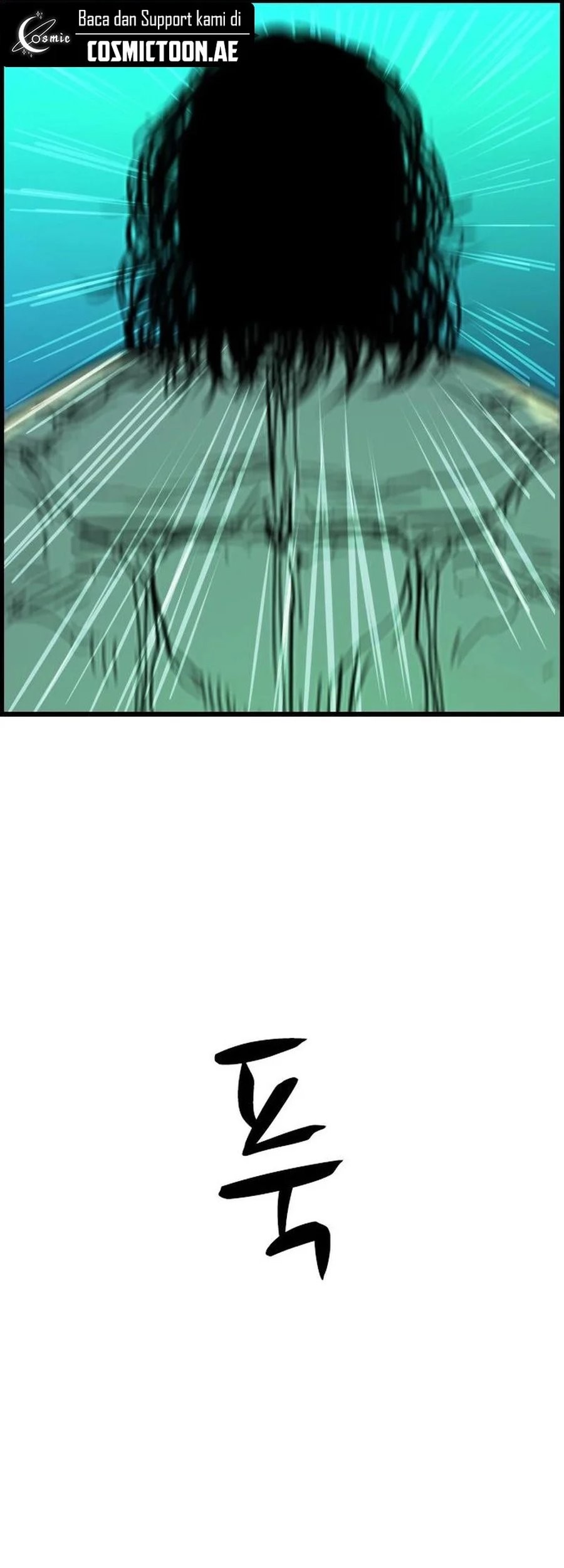 Hallym Gymnasium Chapter 221 Gambar 130