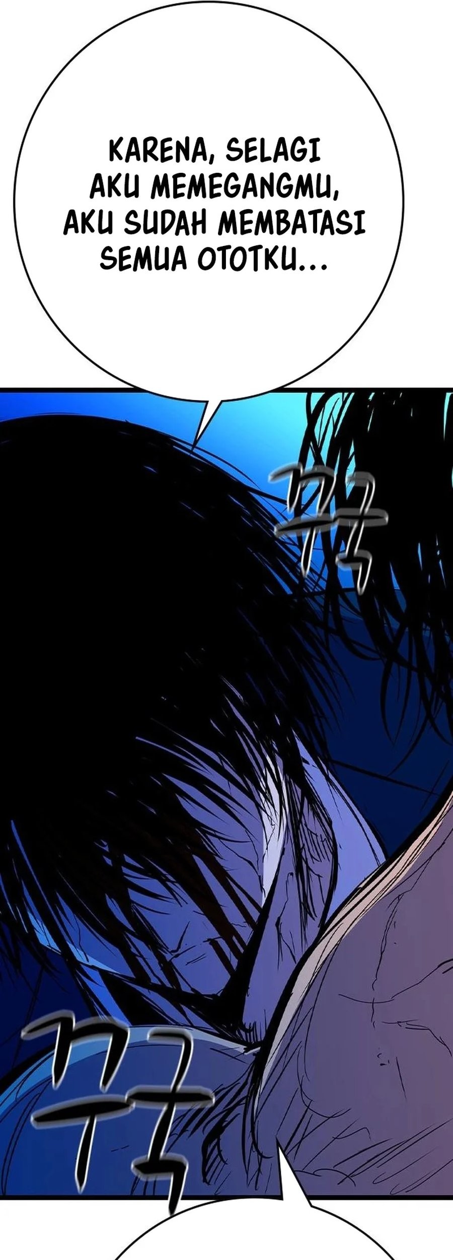 Hallym Gymnasium Chapter 221 Gambar 158