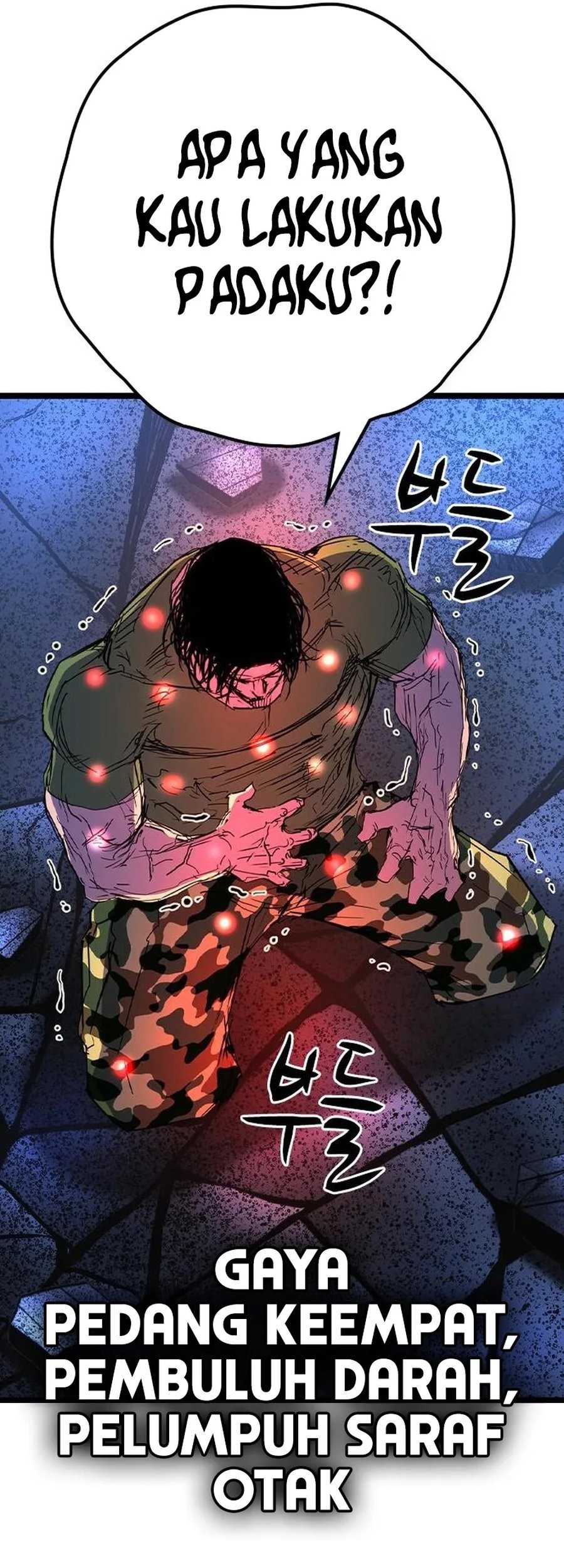 Hallym Gymnasium Chapter 221 Gambar 17