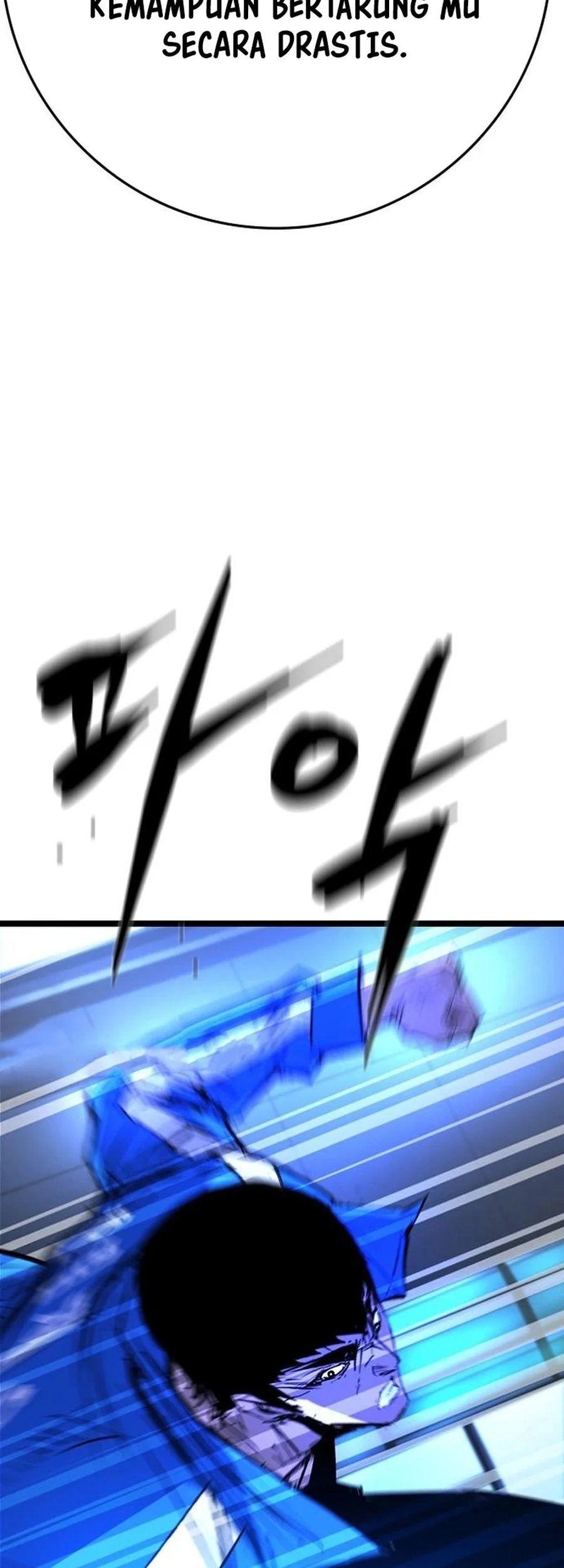 Hallym Gymnasium Chapter 221 Gambar 23