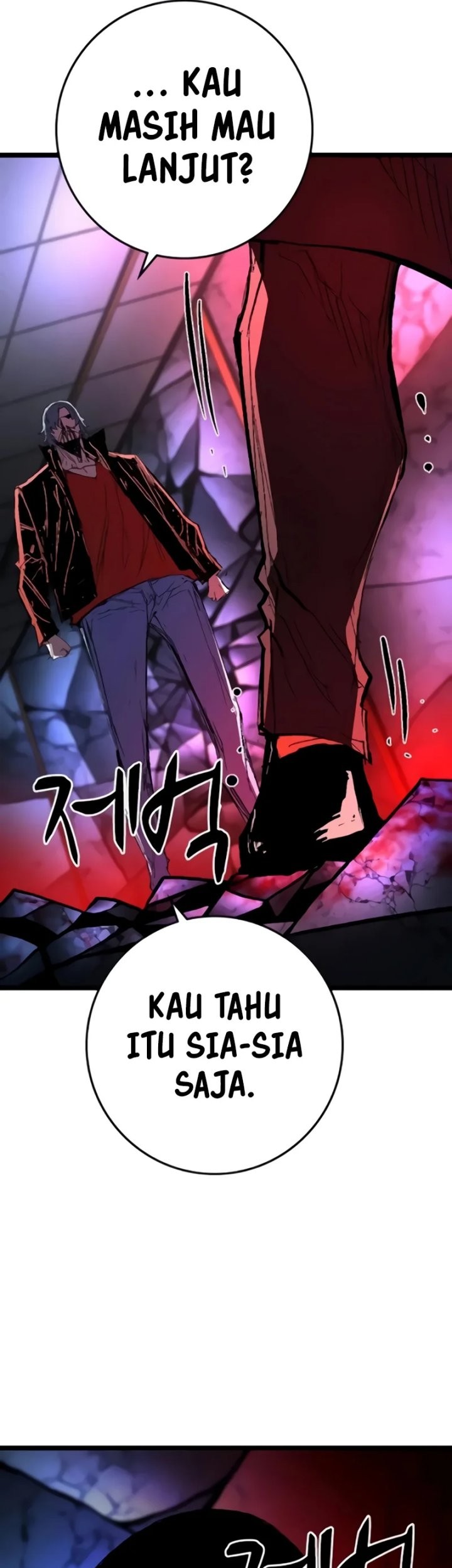 Hallym Gymnasium Chapter 234 Gambar 89