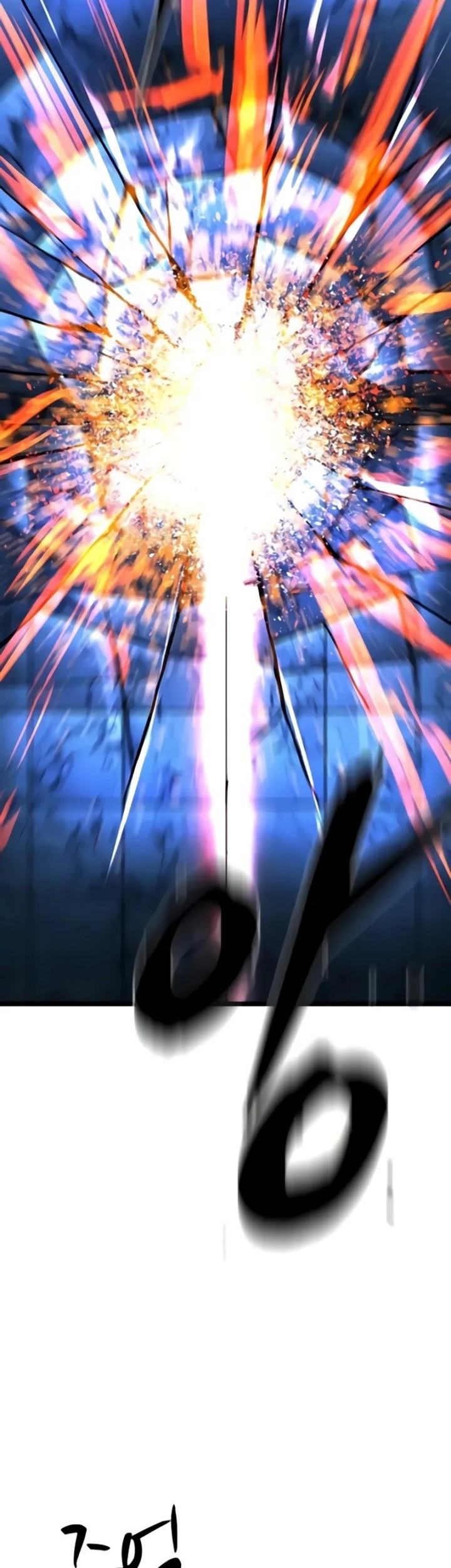 Hallym Gymnasium Chapter 234 Gambar 96