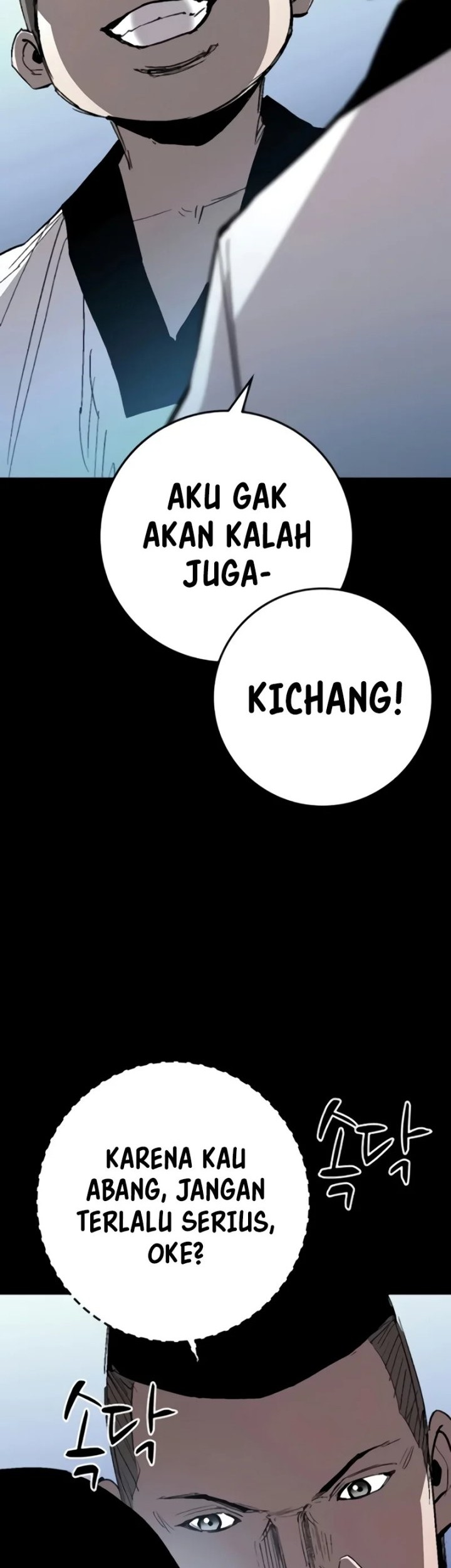 Hallym Gymnasium Chapter 234 Gambar 16