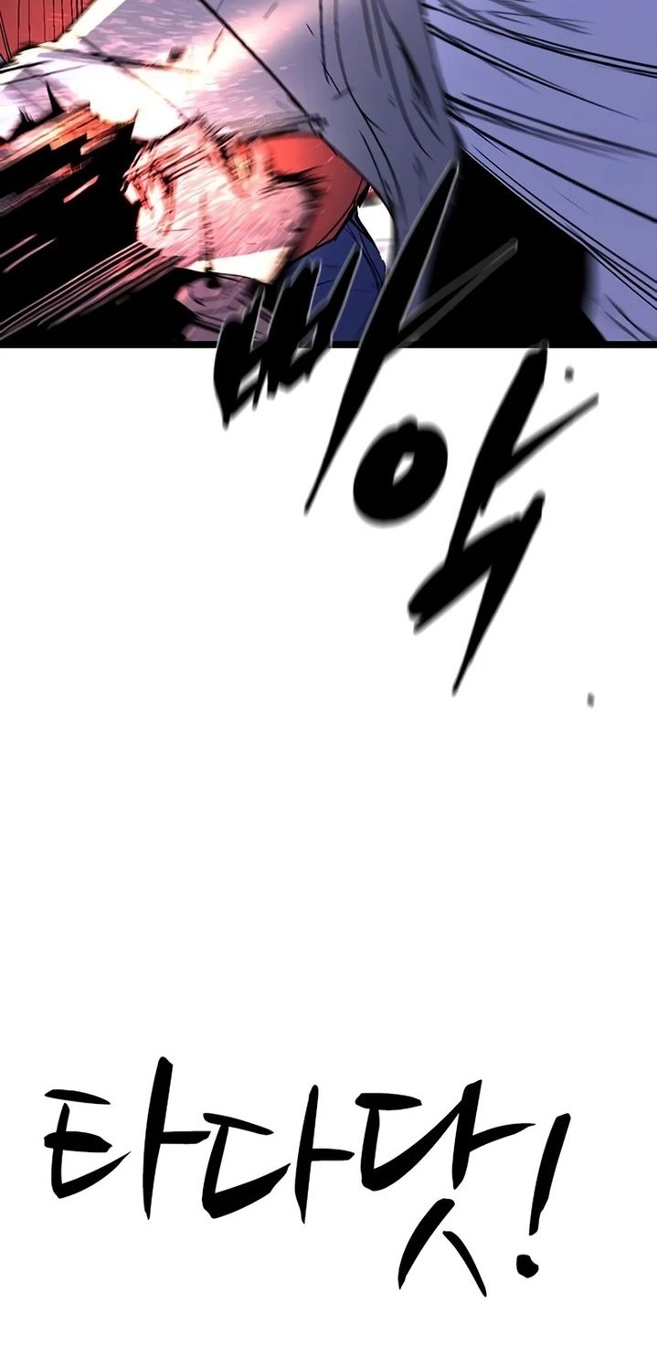 Hallym Gymnasium Chapter 235 Gambar 29