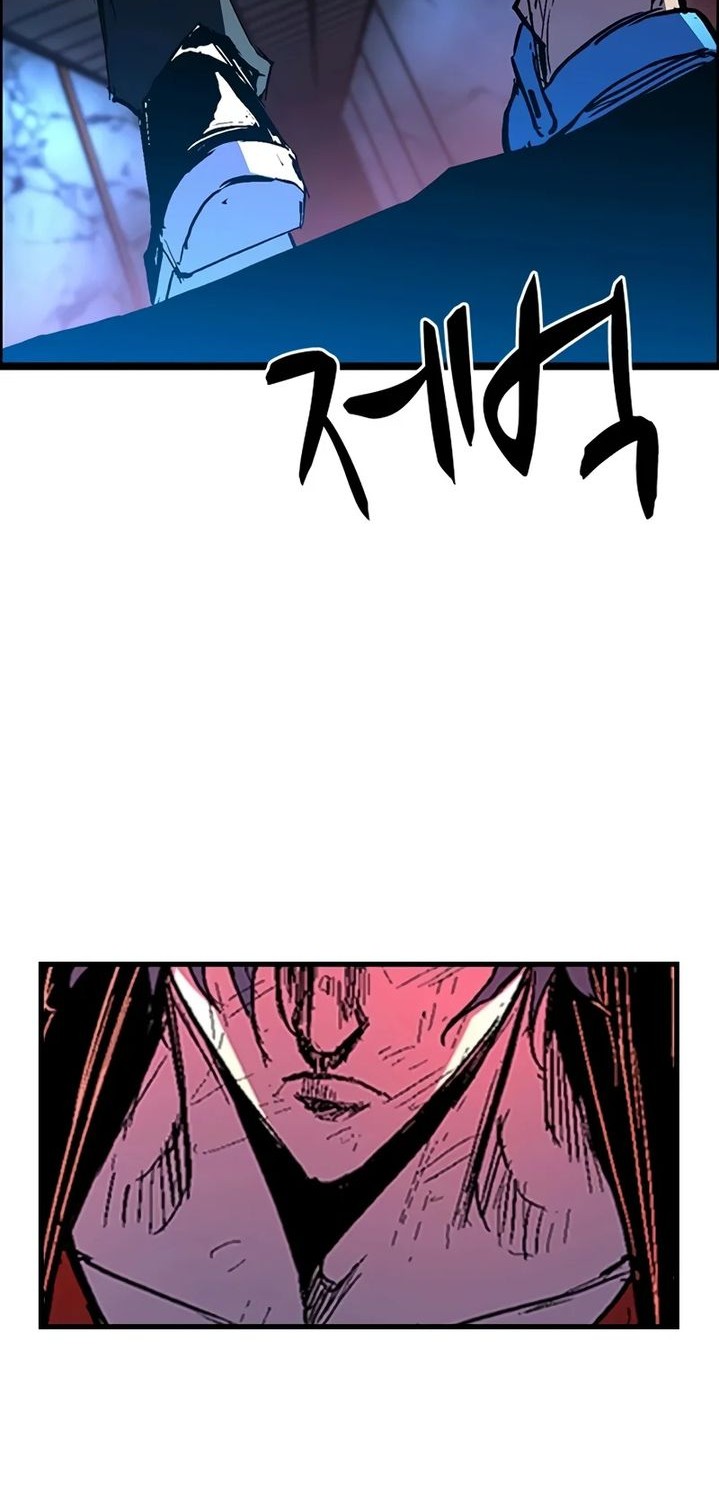 Hallym Gymnasium Chapter 235 Gambar 60