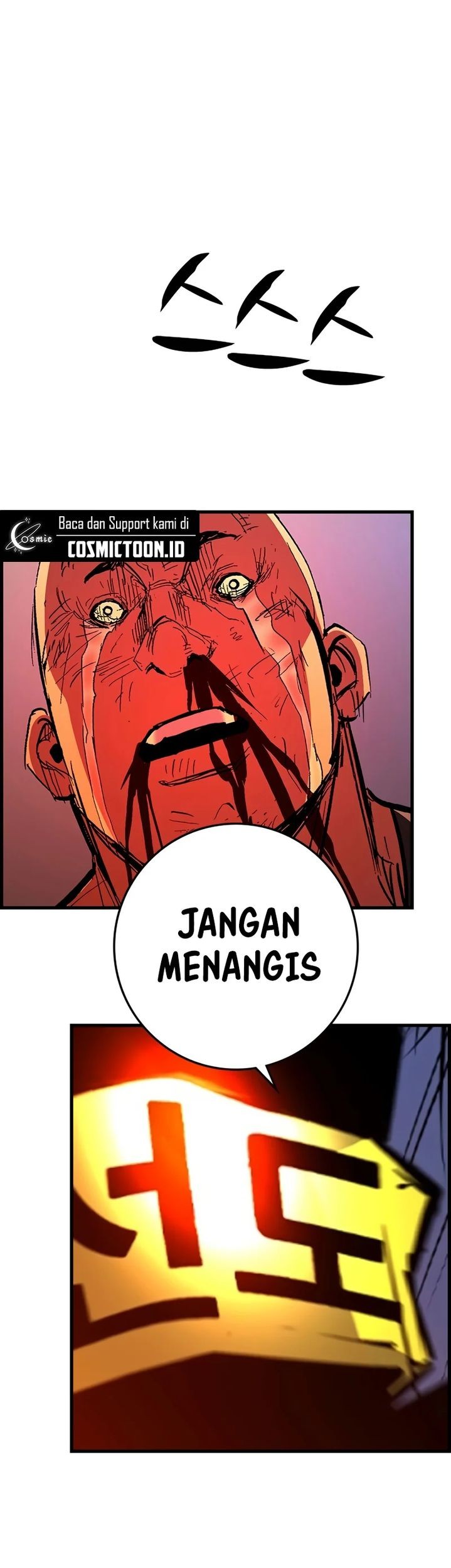 Hallym Gymnasium Chapter 235 Gambar 75