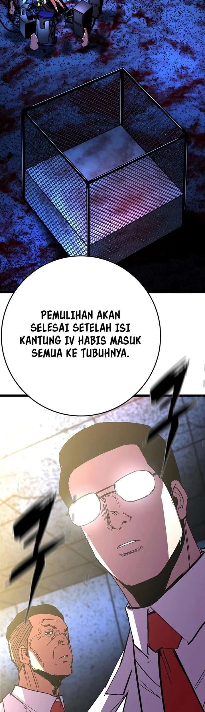 Hallym Gymnasium Chapter 235 Gambar 114