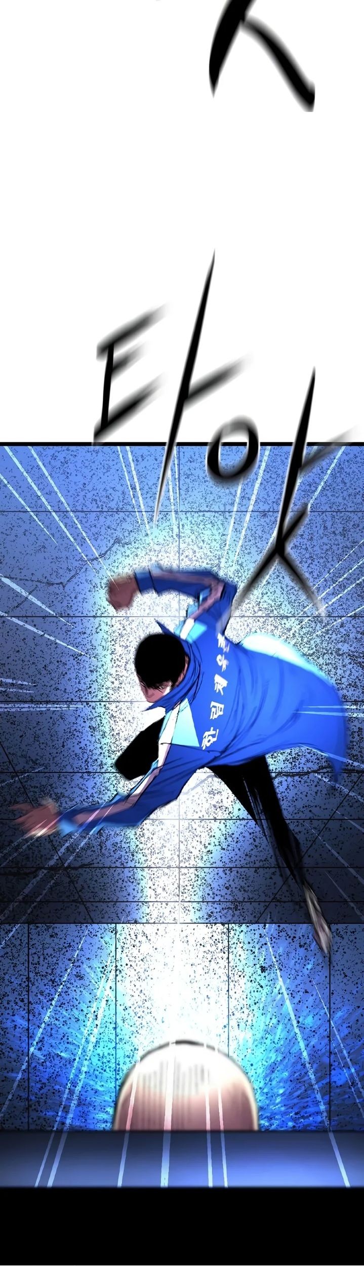 Hallym Gymnasium Chapter 235 Gambar 122