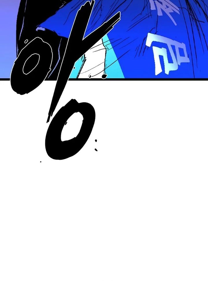 Hallym Gymnasium Chapter 235 Gambar 127