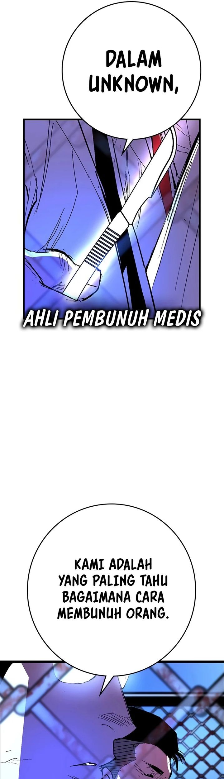 Hallym Gymnasium Chapter 235 Gambar 130