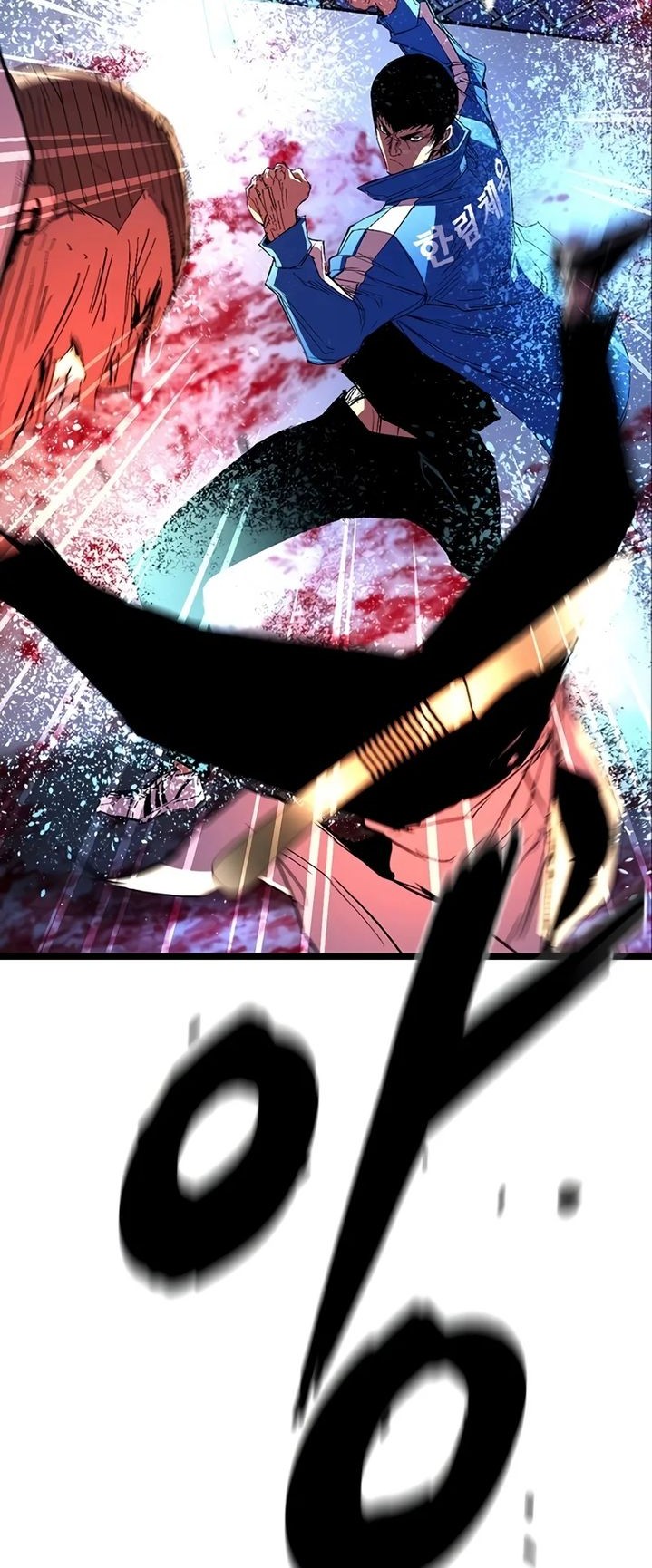 Hallym Gymnasium Chapter 235 Gambar 134