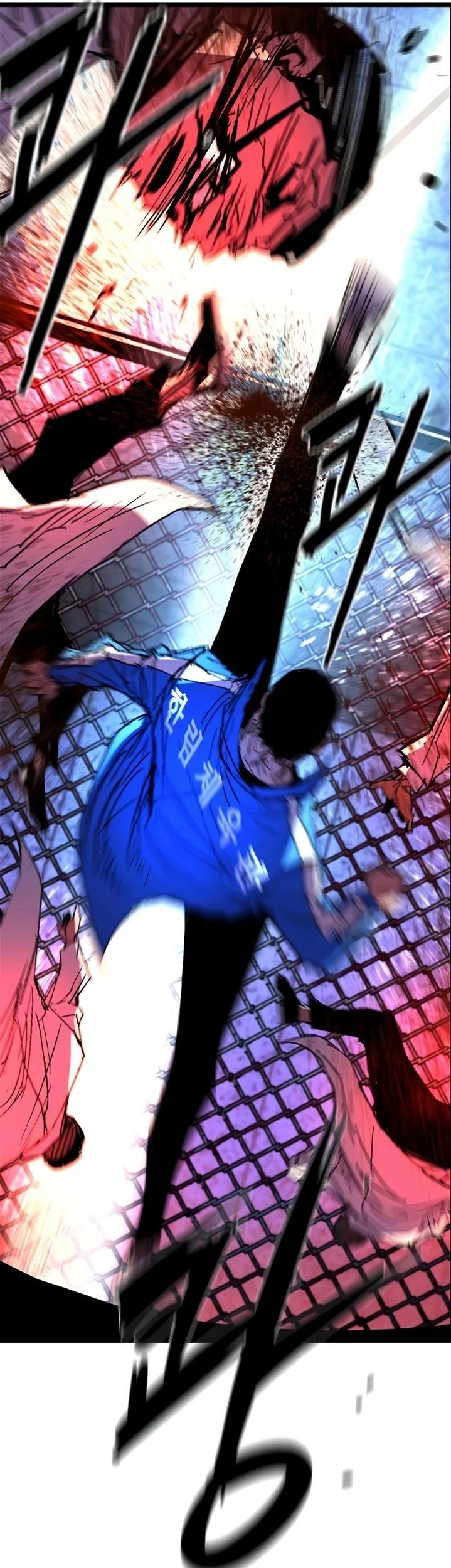 Hallym Gymnasium Chapter 235 Gambar 137