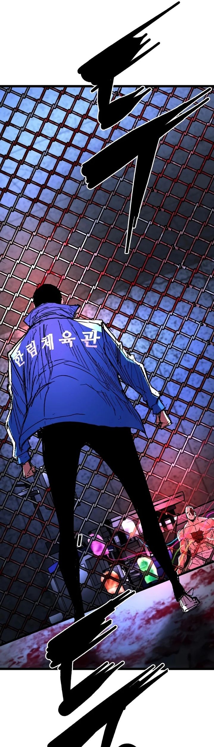 Hallym Gymnasium Chapter 235 Gambar 141